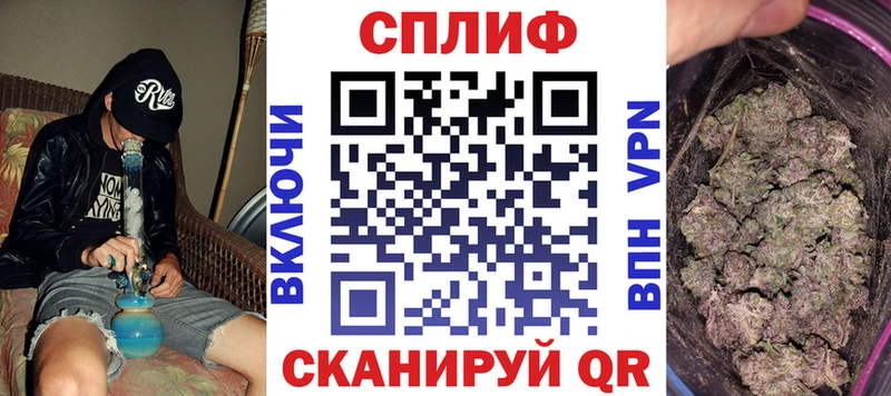 Канабис SATIVA & INDICA kraken рабочий сайт Белорецк